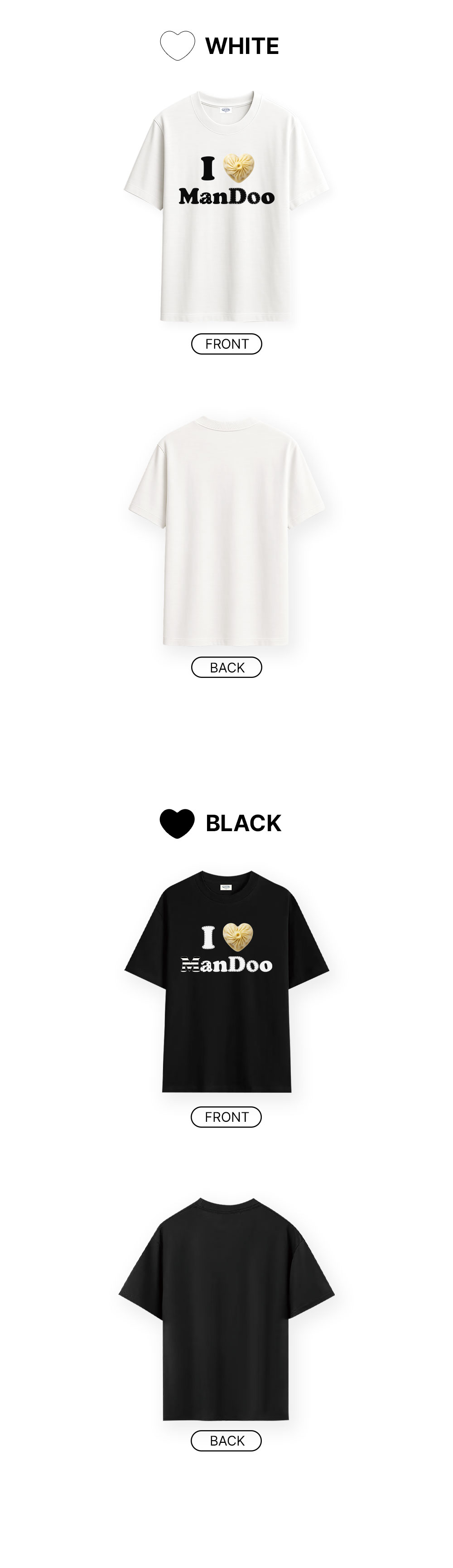 03_ManDoo_07.jpg