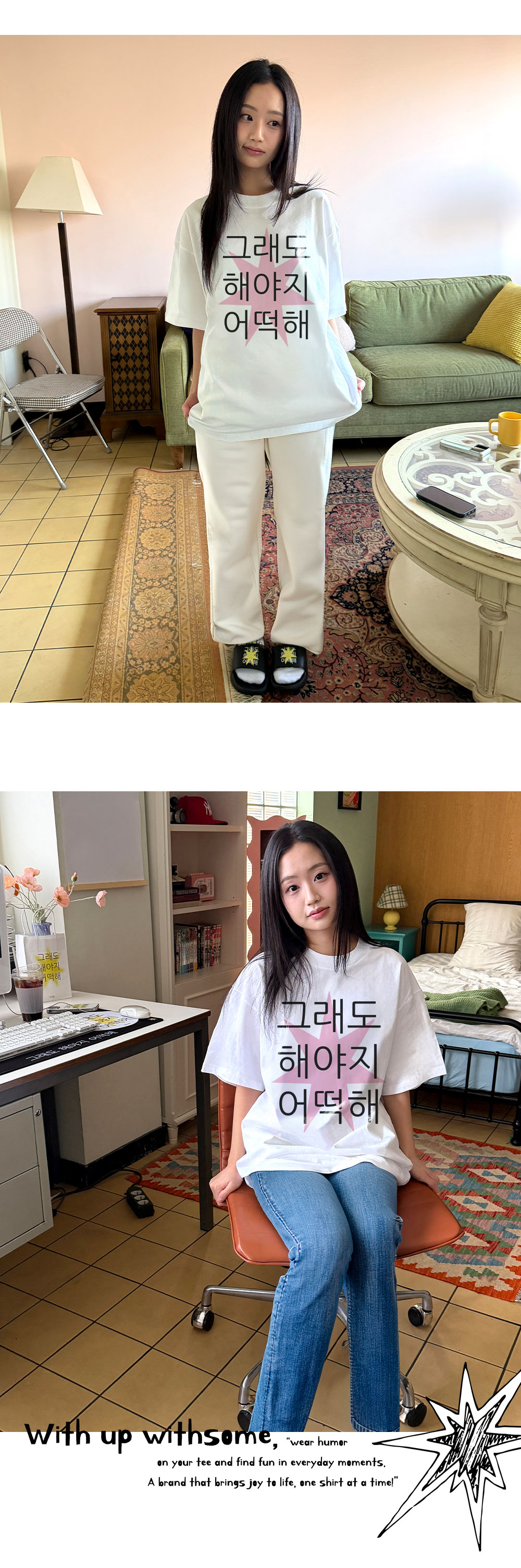 T_Keep_going-pink_02.jpg
