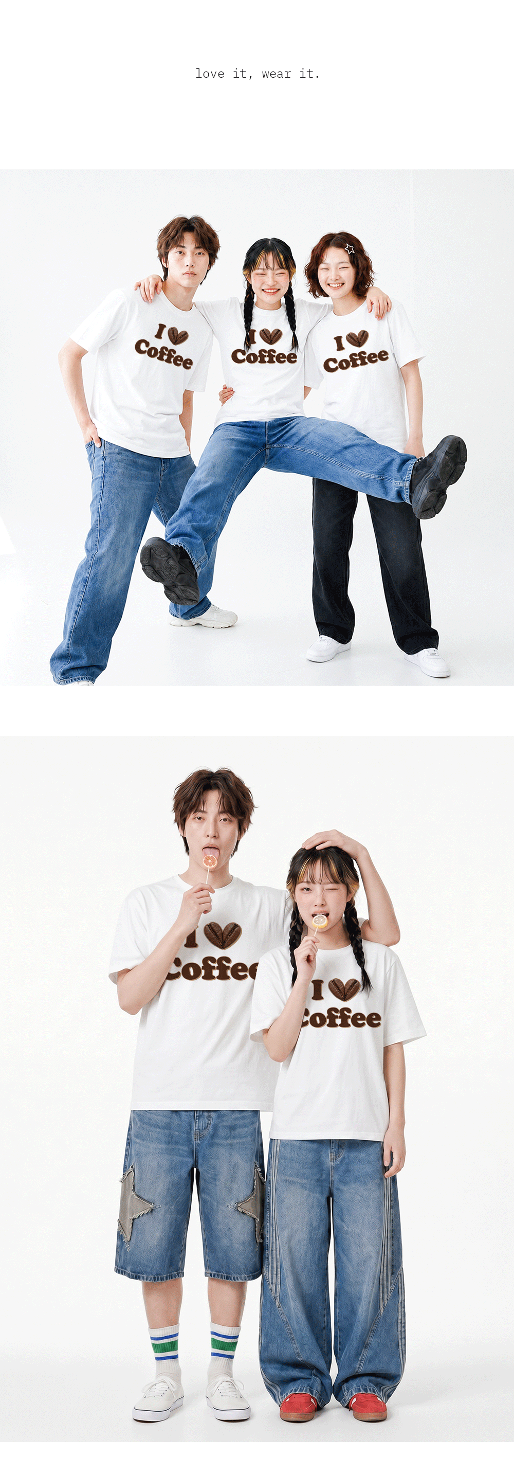 03_coffee_03.gif