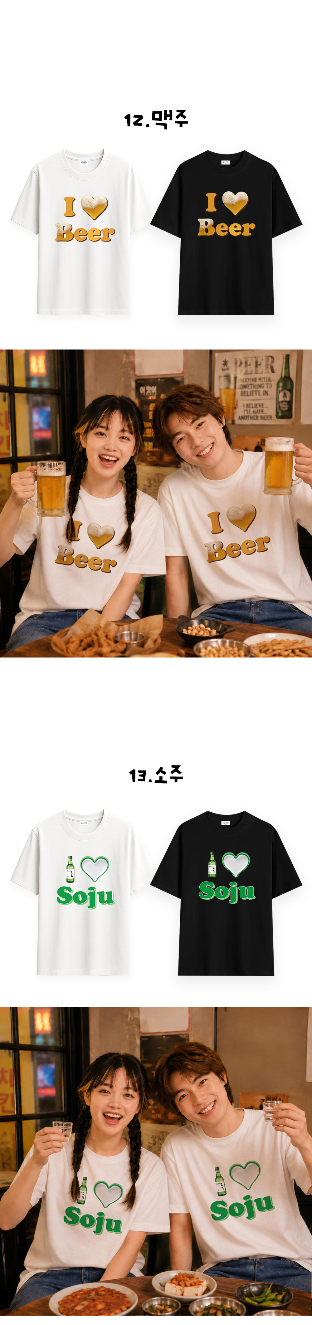 02_Love-Format_food2_03.jpg