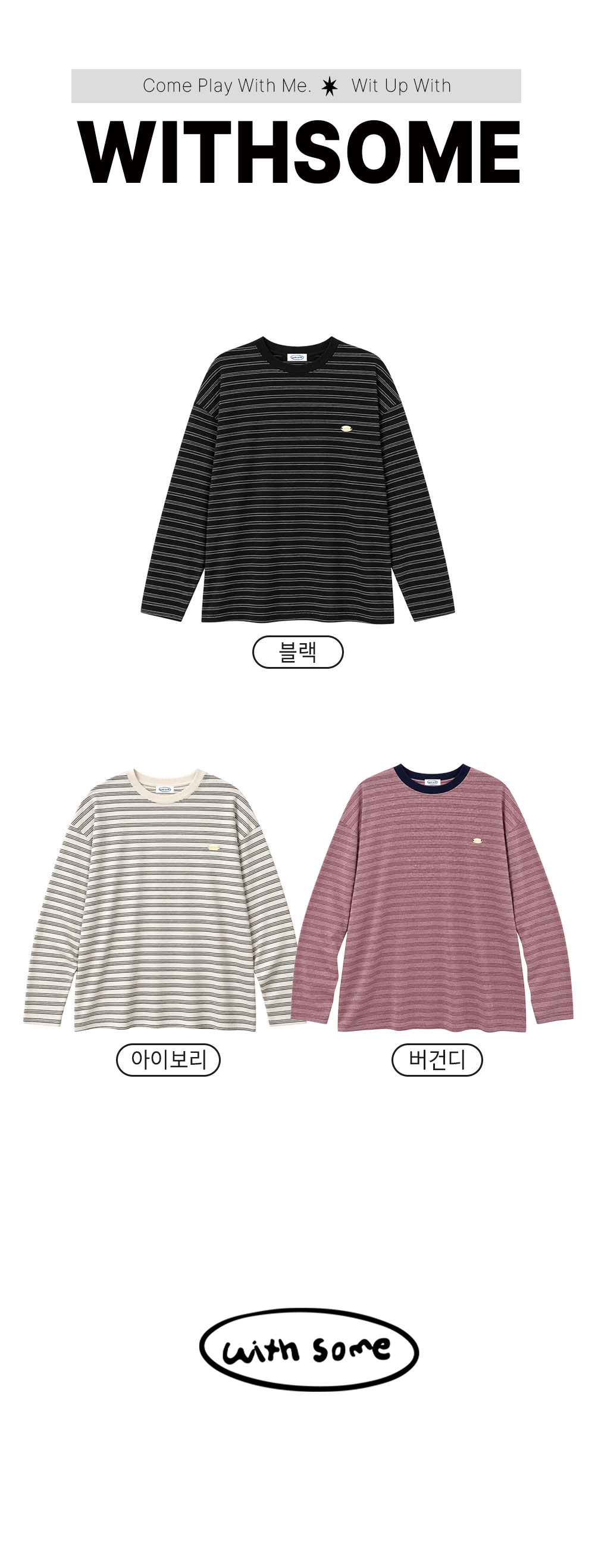 Daily-Stripes1_01.jpg