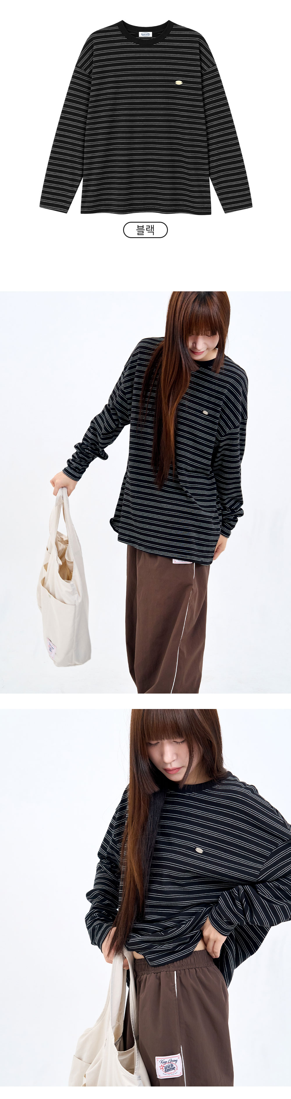 Daily-Stripes1_02.jpg