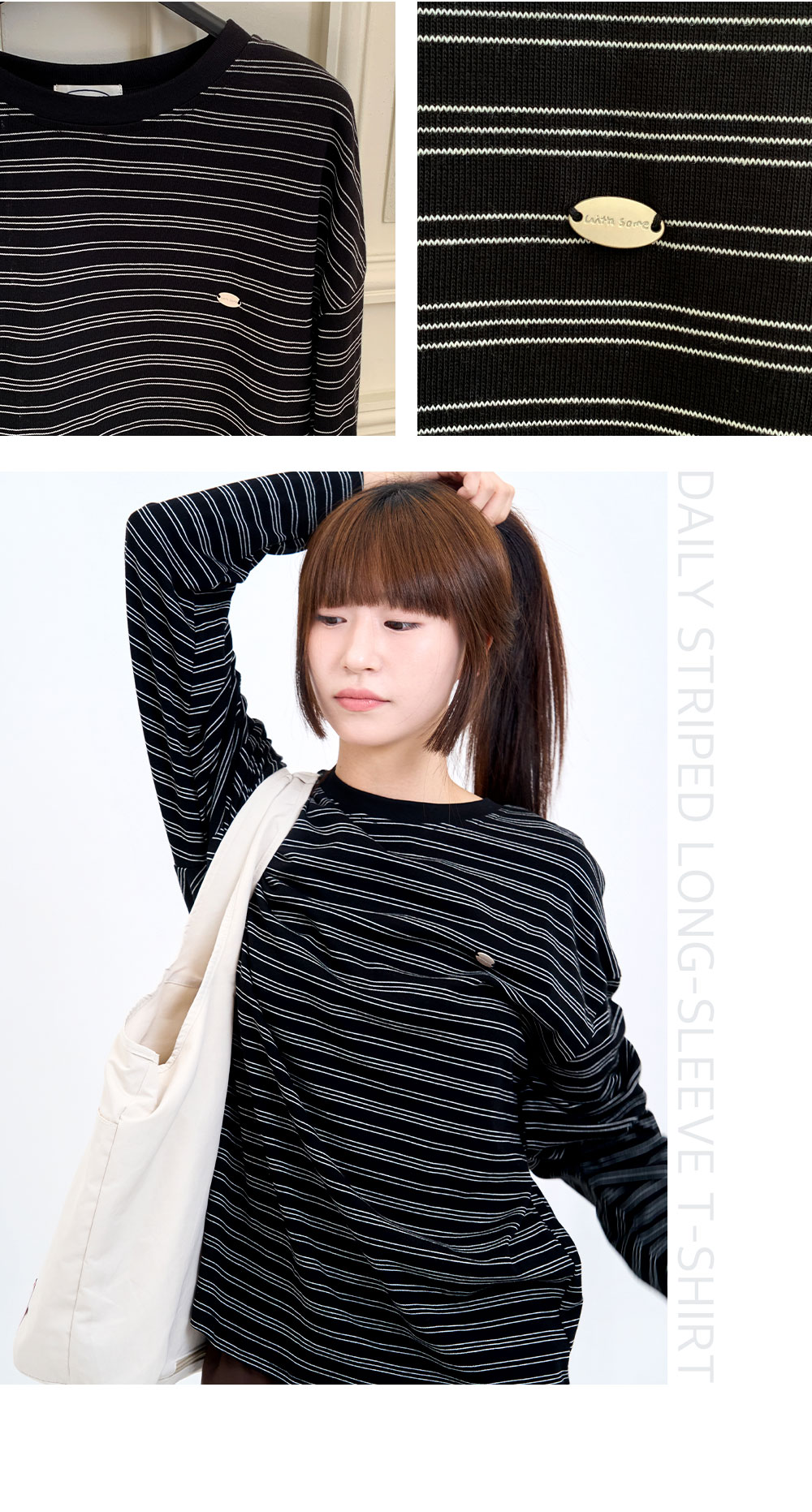Daily-Stripes1_03.jpg