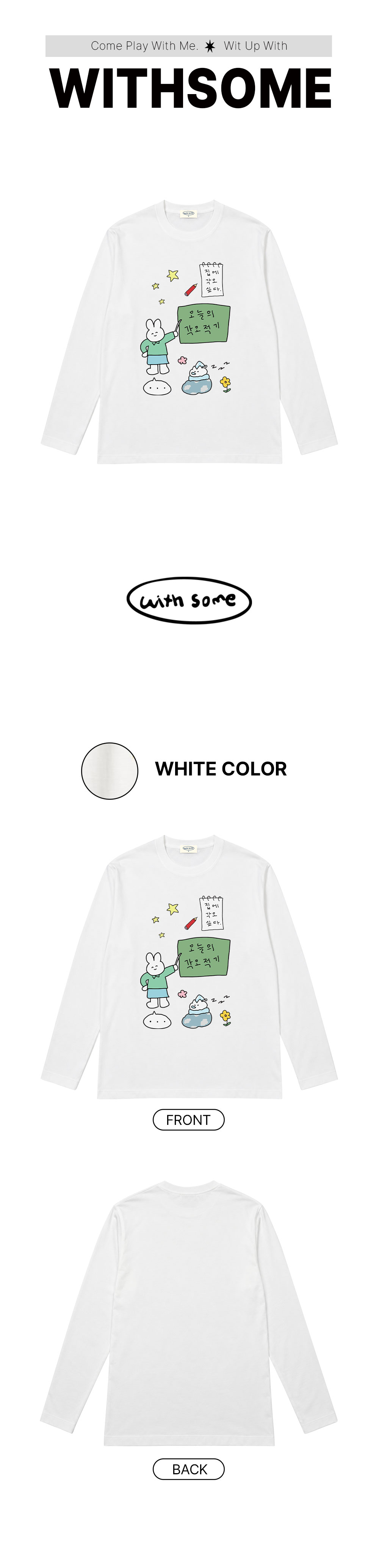 05_jib-gag-Long-Sleeve_01.jpg