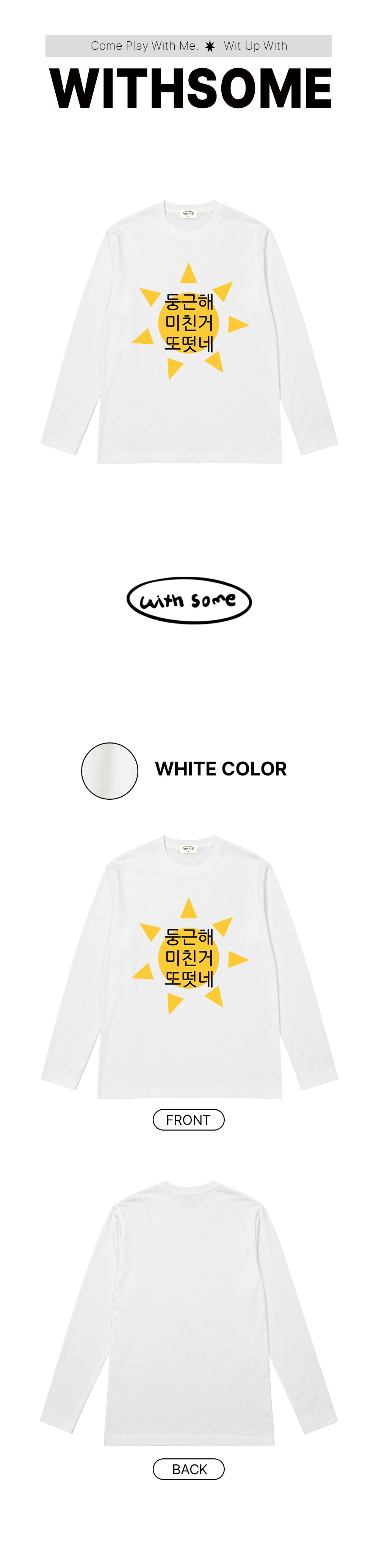 08_Round-Sun-Long-Sleeve_01.jpg
