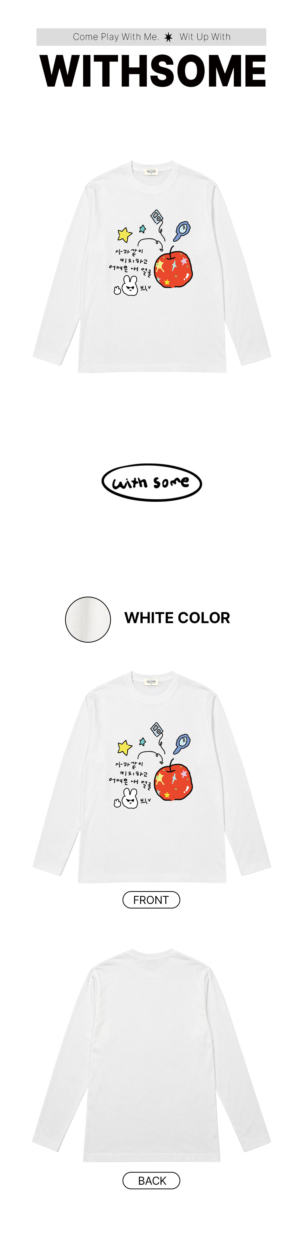 09_Like-an-apple-Long-Sleeve_01.jpg