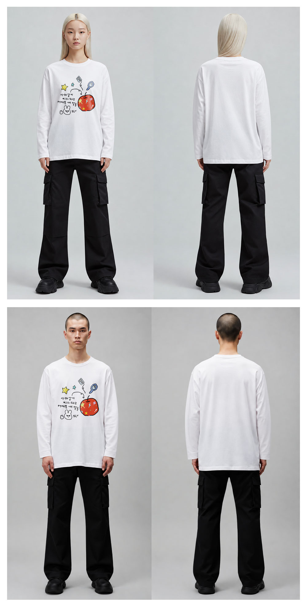 09_Like-an-apple-Long-Sleeve_02.jpg