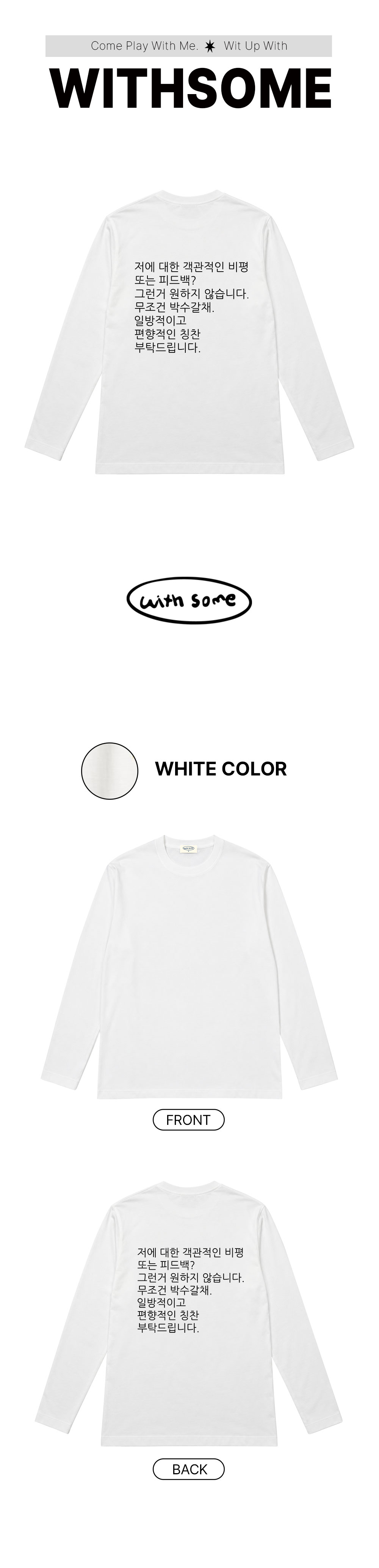 10_Thunderous-Long-Sleeve_01.jpg