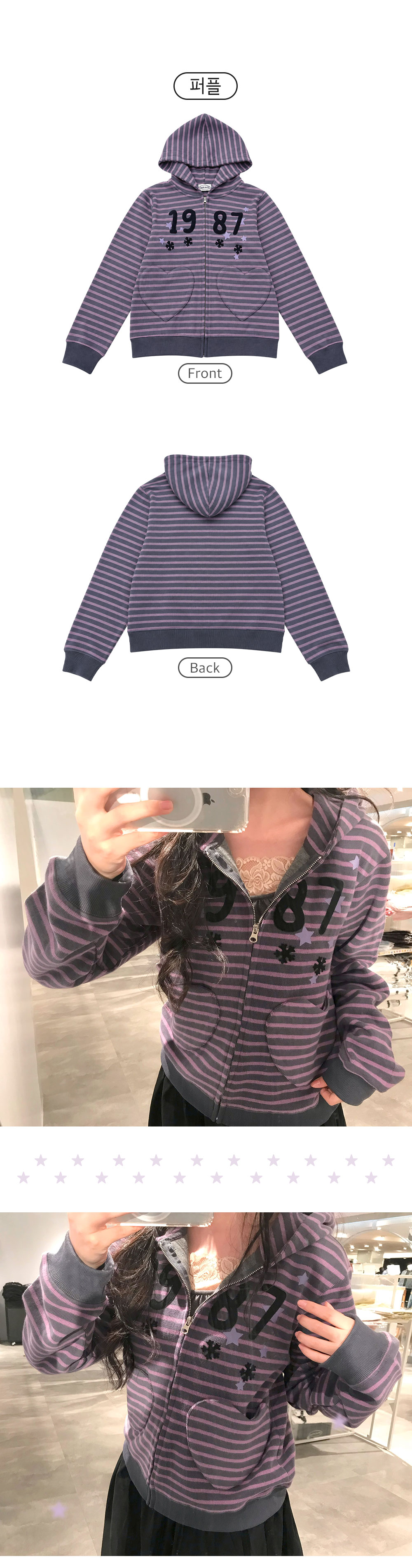 Heart-Pocket-Hoodie-01_04.jpg