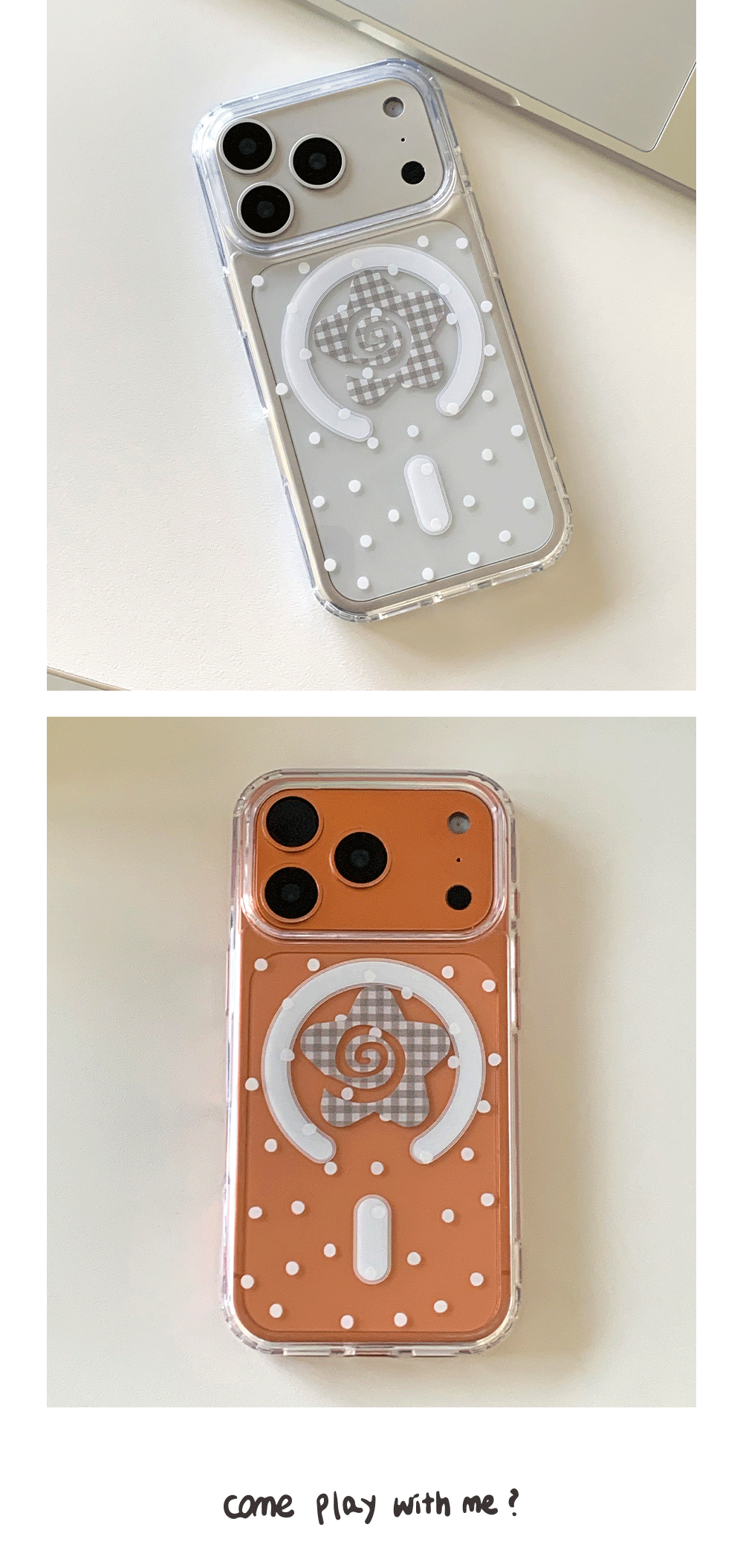 13_MagSafe-P-Mellow_Dot_04.gif
