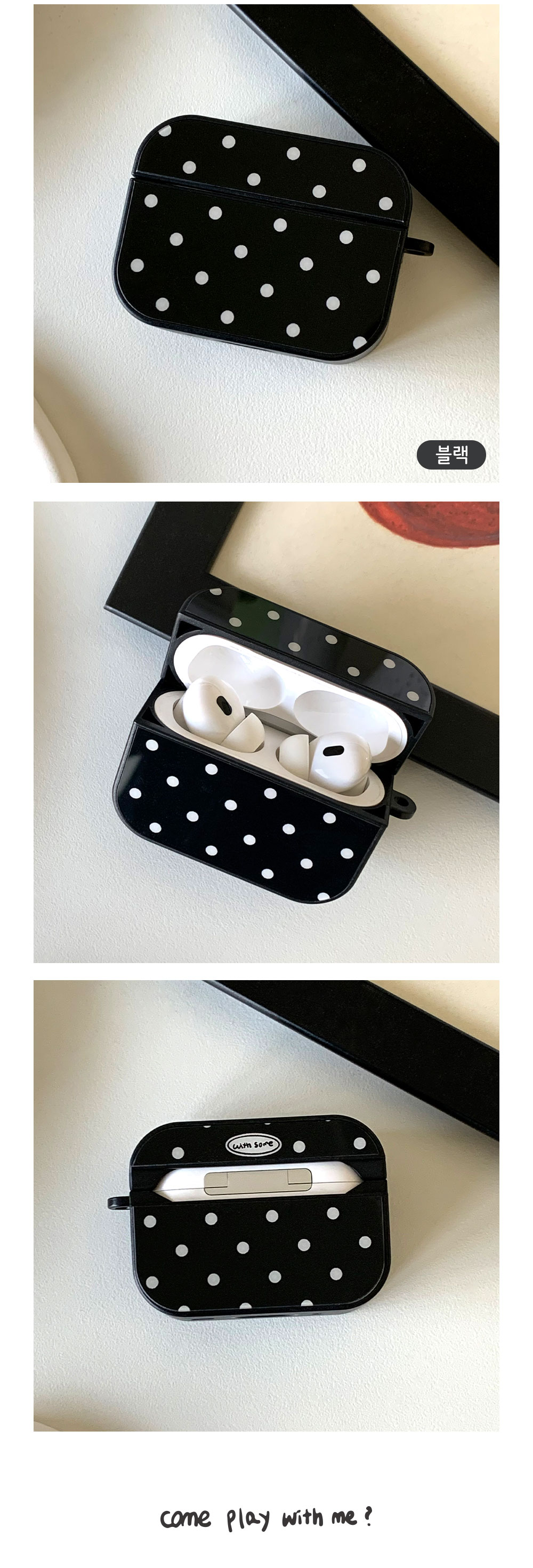 23_B-A_Dot_pattern_02.jpg