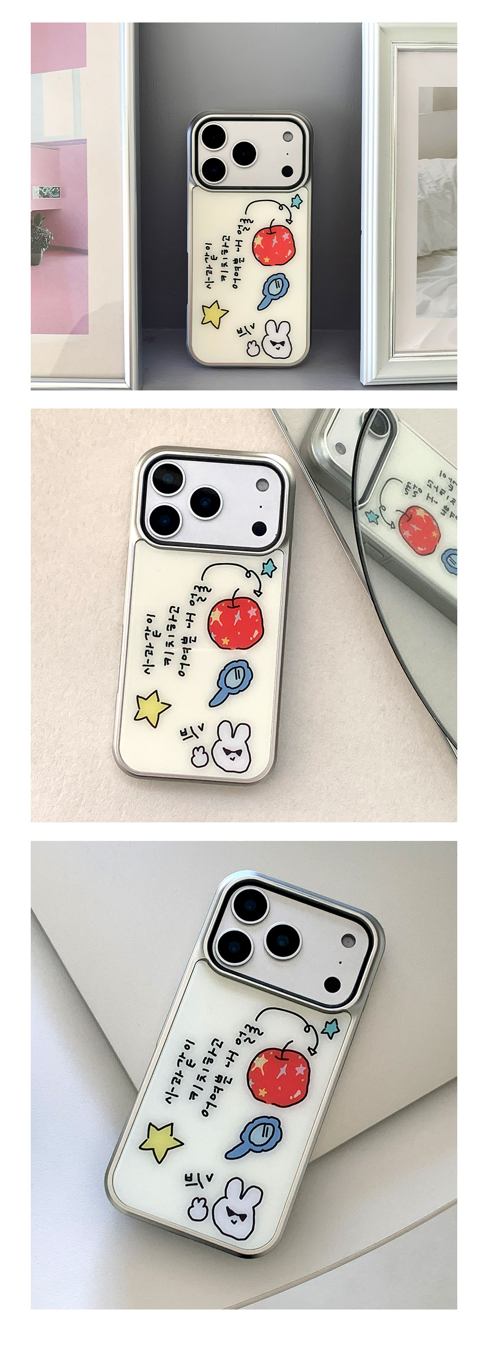06_BS-P_Kitsch_apple_03.jpg
