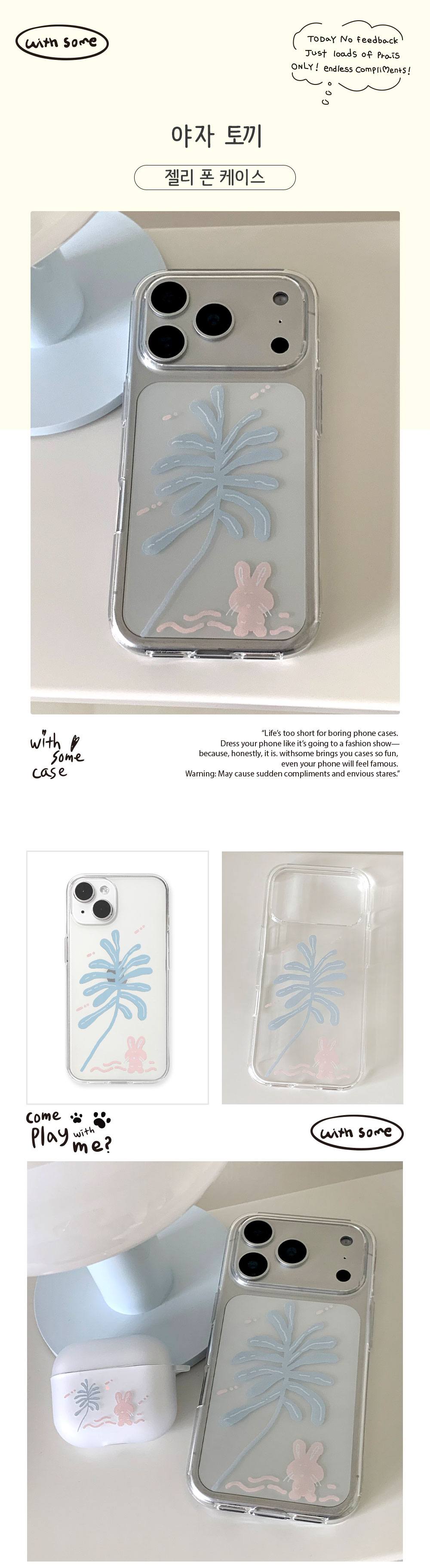03_J-P_Palm_Rabbit_01.jpg