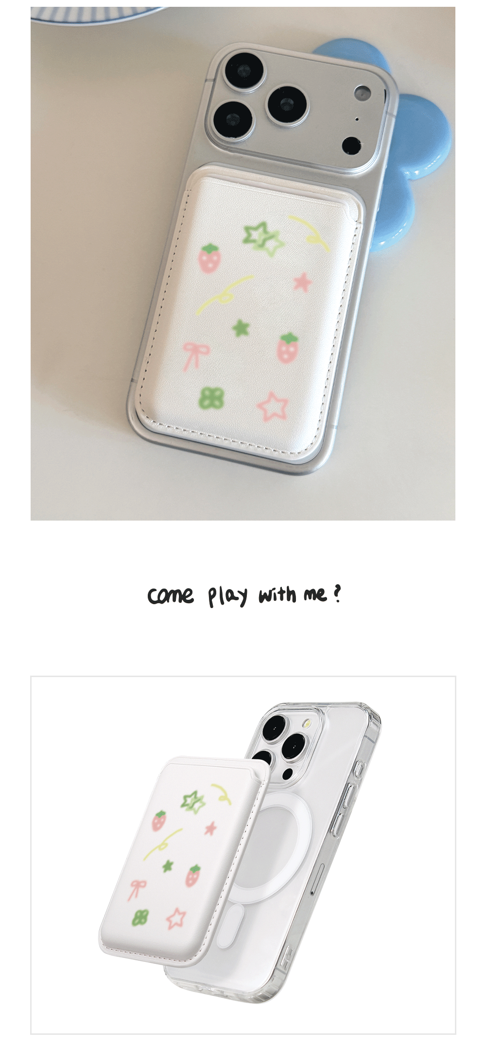 04_MagSafe_Card_Star_Strawberry_03.gif