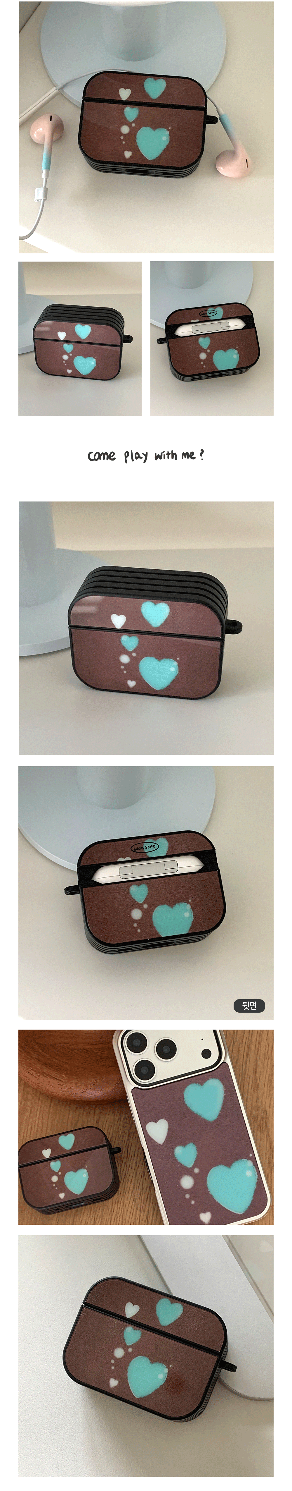 03_BA_Mint-Chocolate-Lovers_03.gif