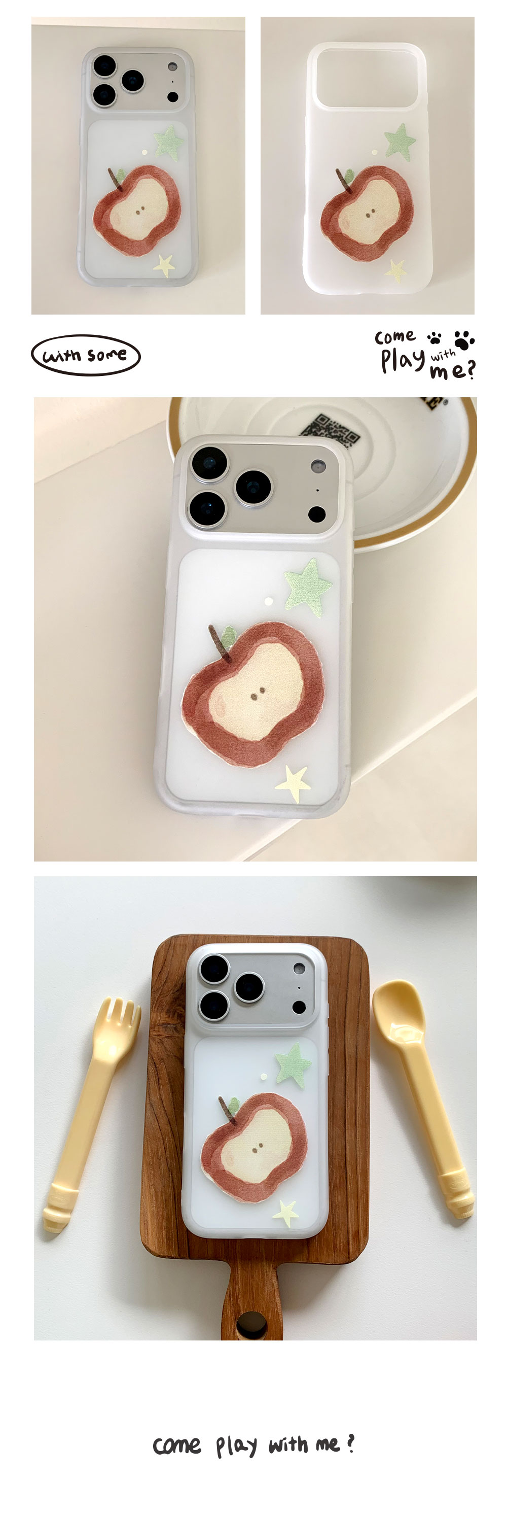 04_MT-P_Apple-Apple-Beam_02.jpg