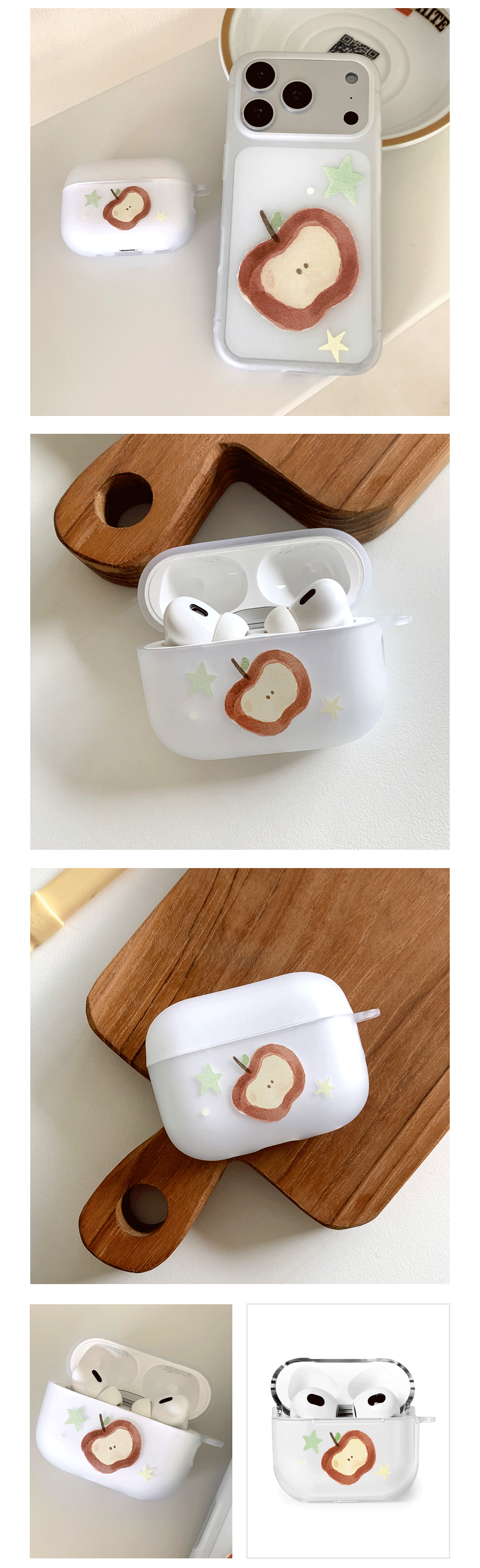 05_A_Apple-Apple-Beam_03.gif