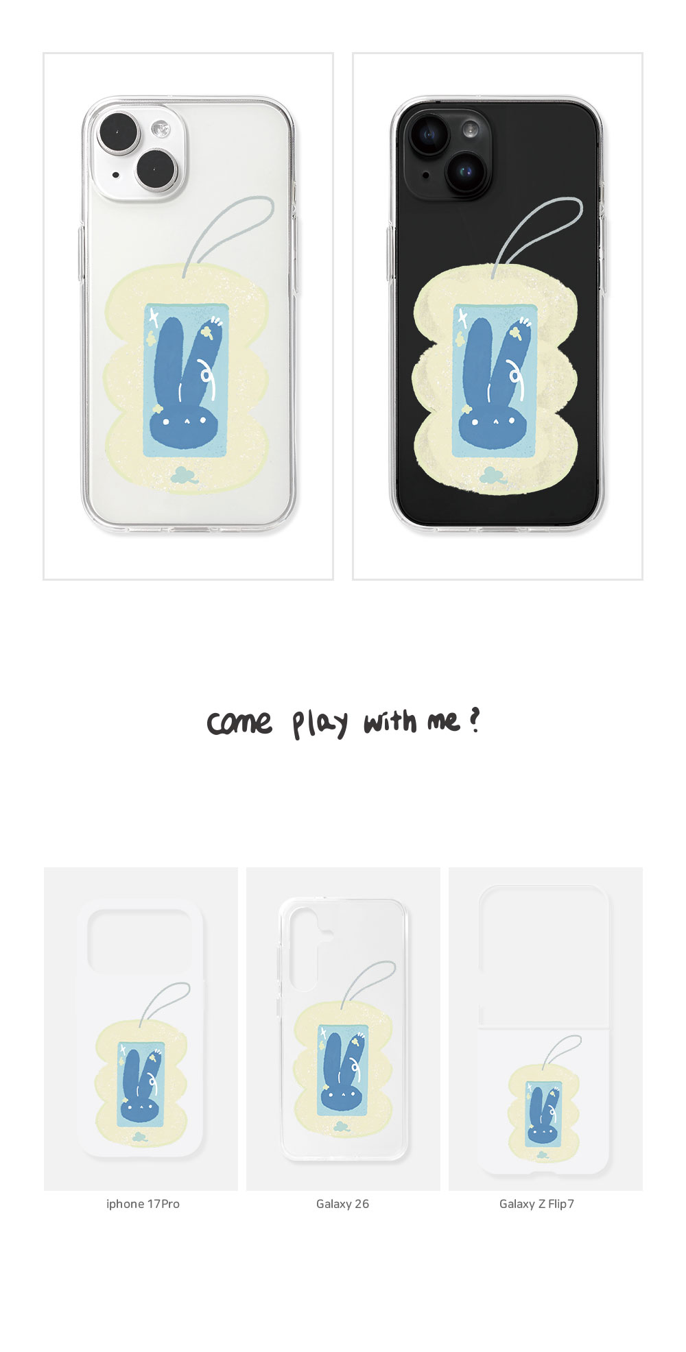 05_J-P_Lucky-Rabbit-Keyring_04.jpg
