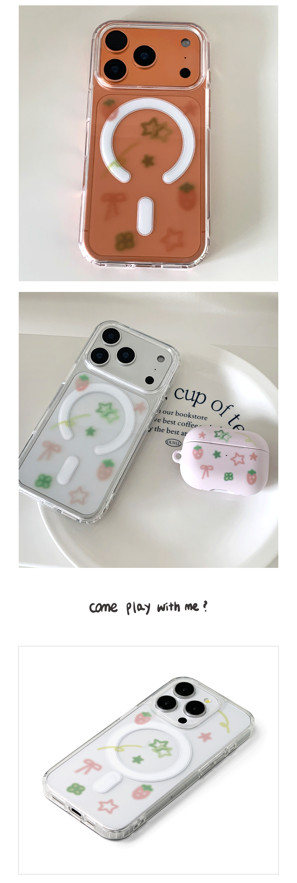 06_MagSafe-P_Star-Strawberry_03.gif