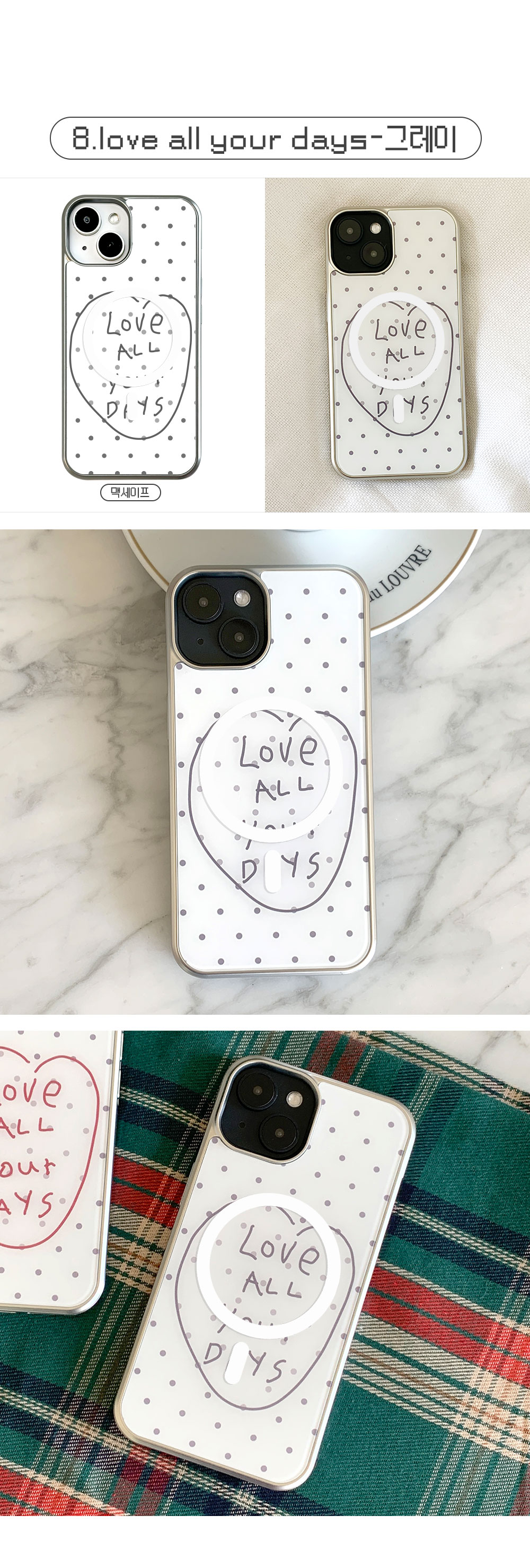 01_Silver-stepped-phone-case-grayscale-dots2_01.jpg