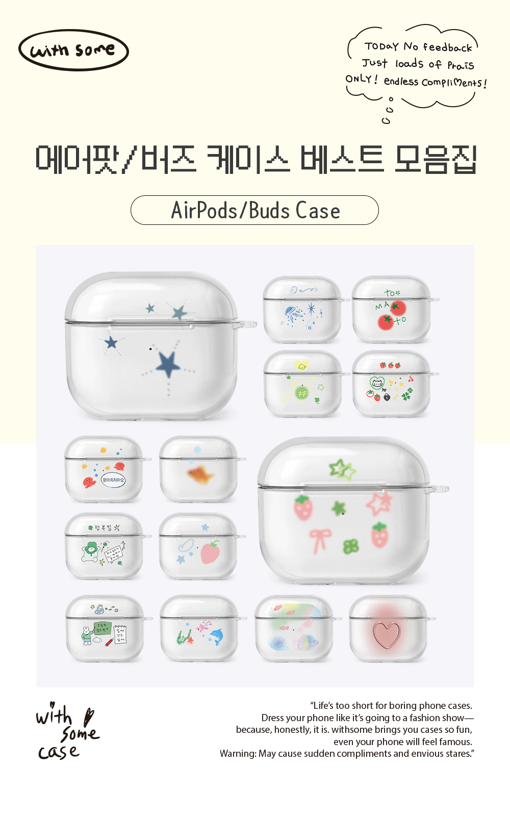 AirPods-case1_01.gif