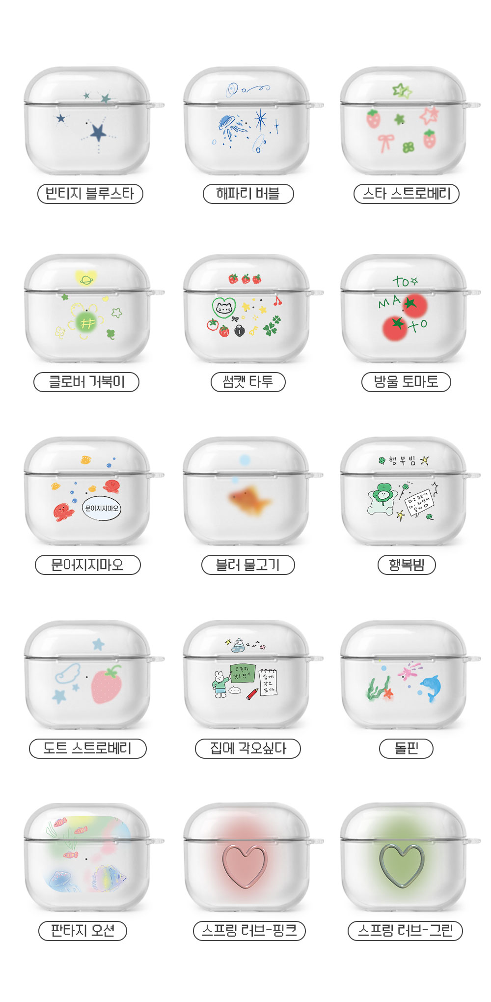 AirPods-case1_02.jpg