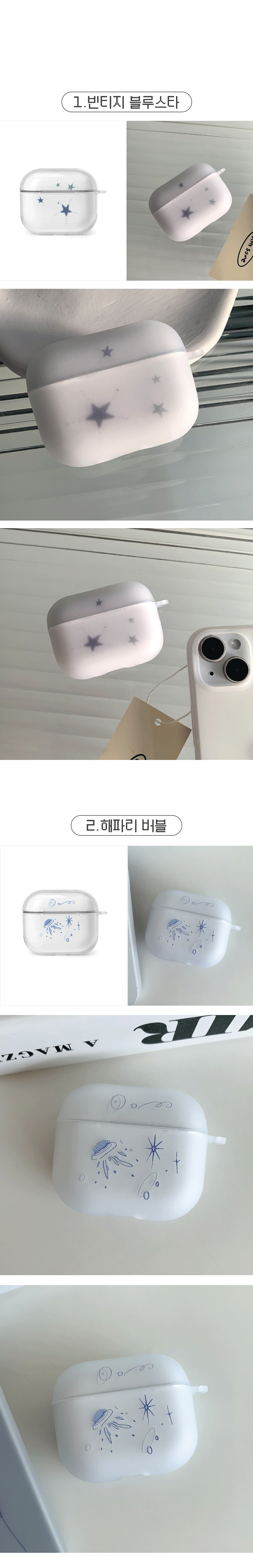AirPods-case1_03.gif