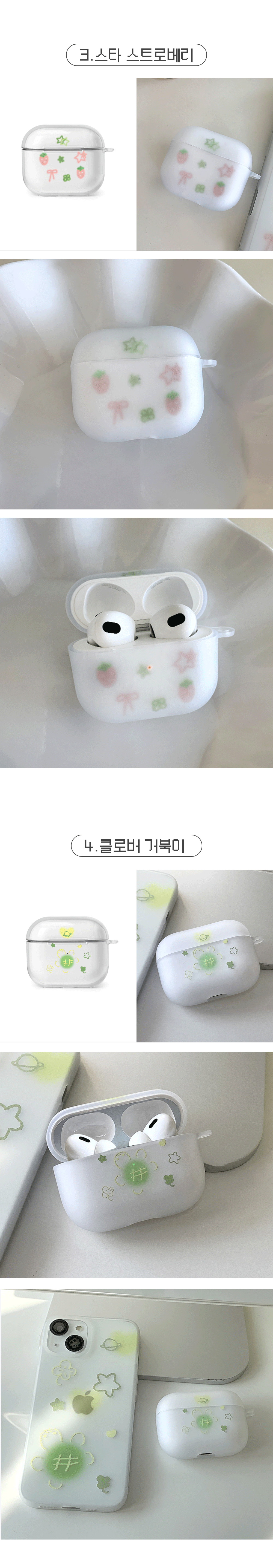 AirPods-case1_04.gif