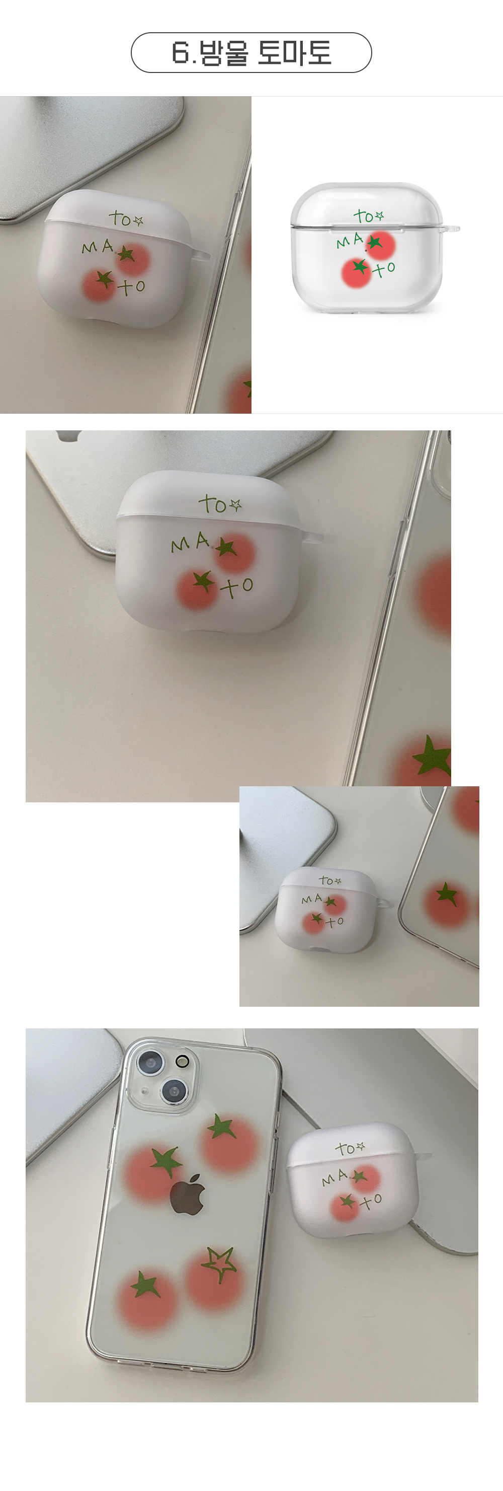 AirPods-case1_06.jpg