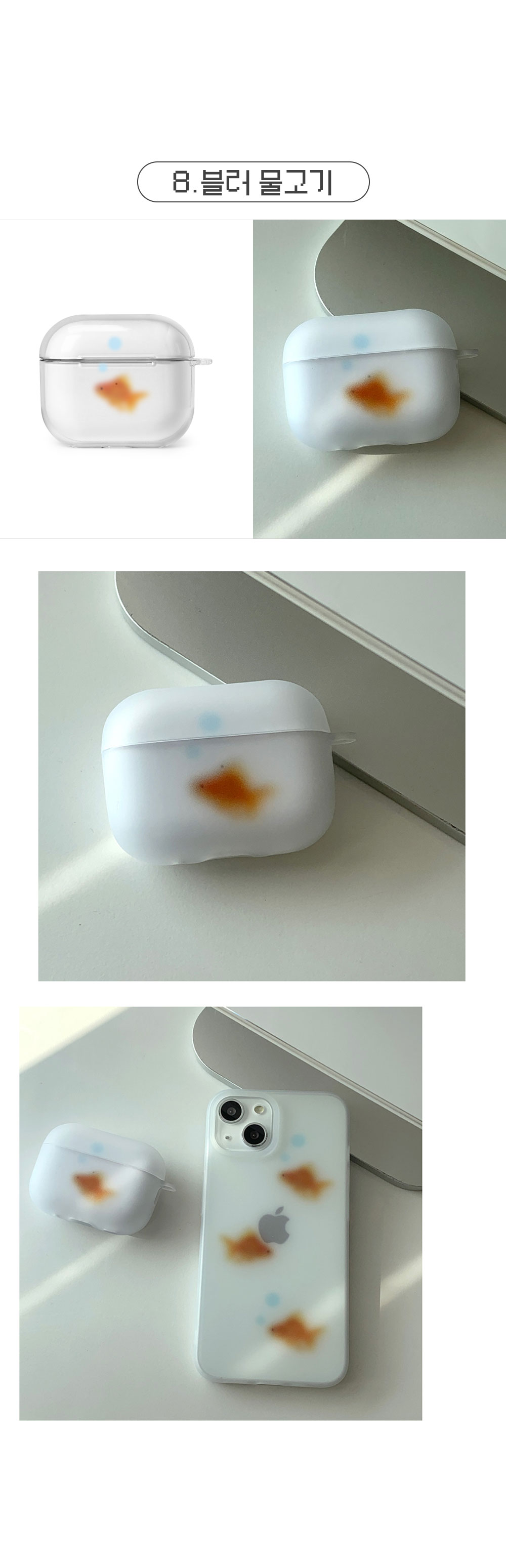 AirPods-case2_01.jpg