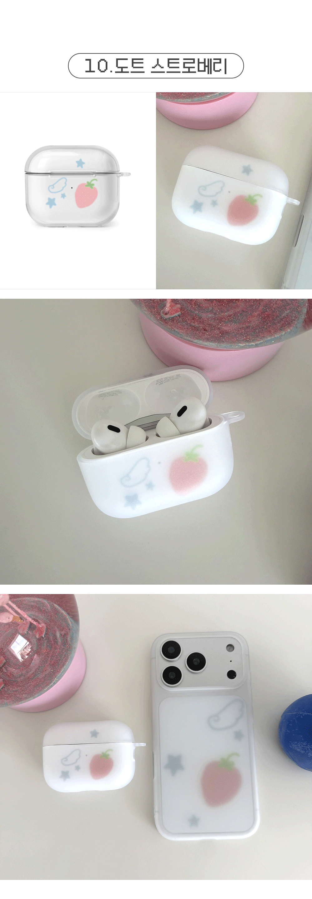 AirPods-case2_03.gif