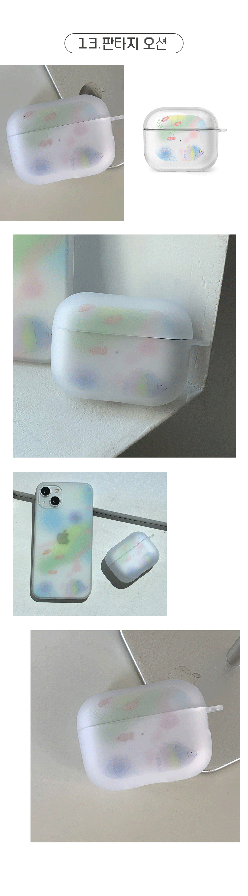 AirPods-case2_06.gif