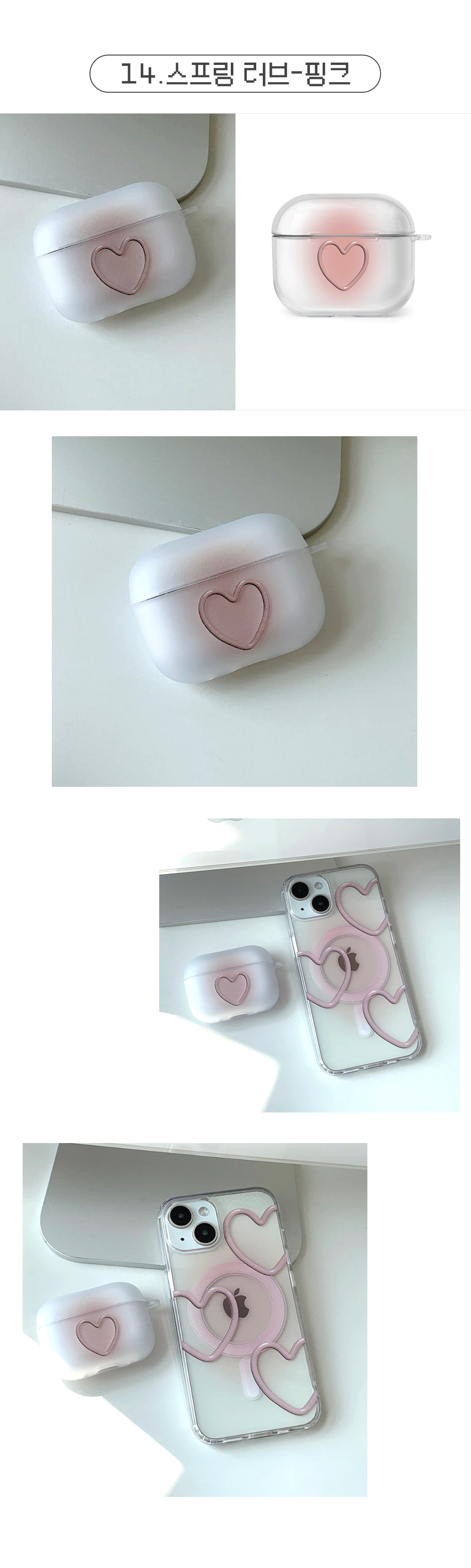 AirPods-case2_07.gif