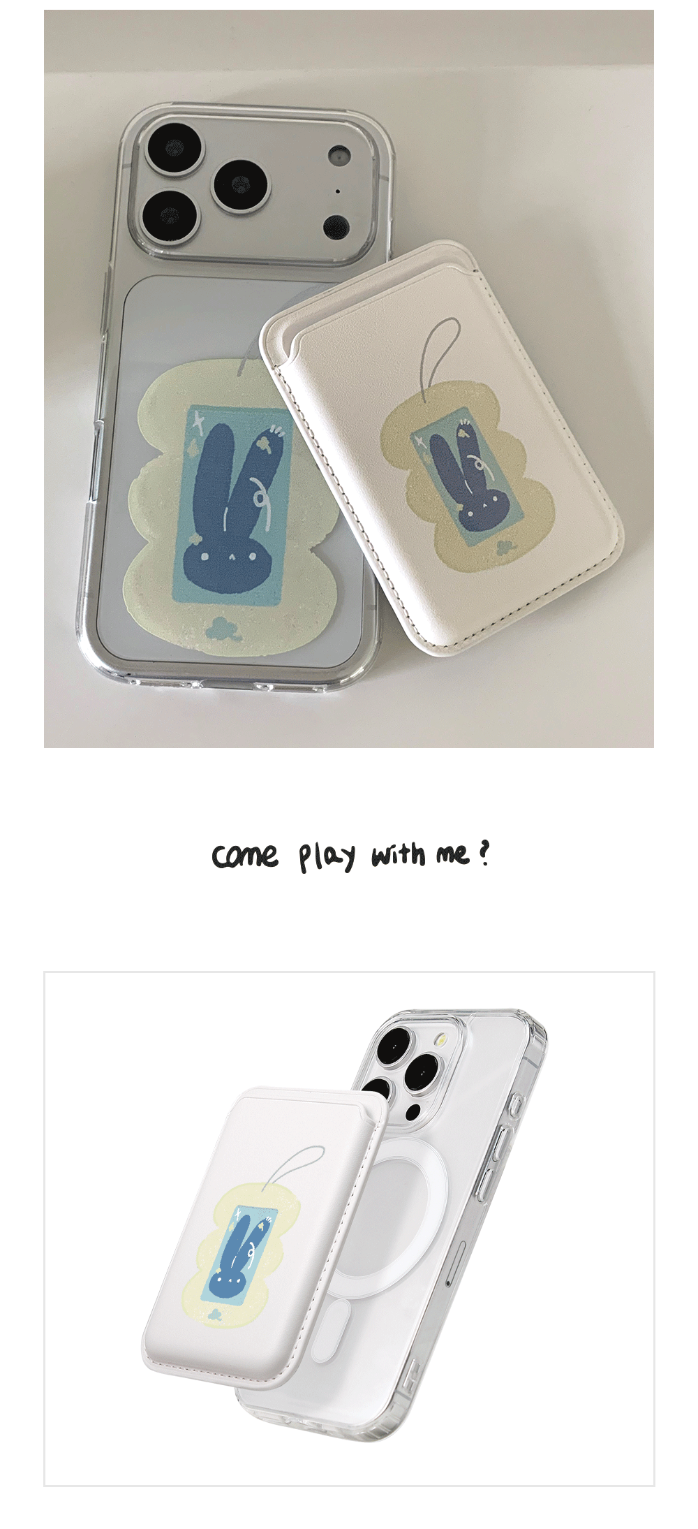 06_MagSafe-Card_Lucky-Rabbit_03.gif