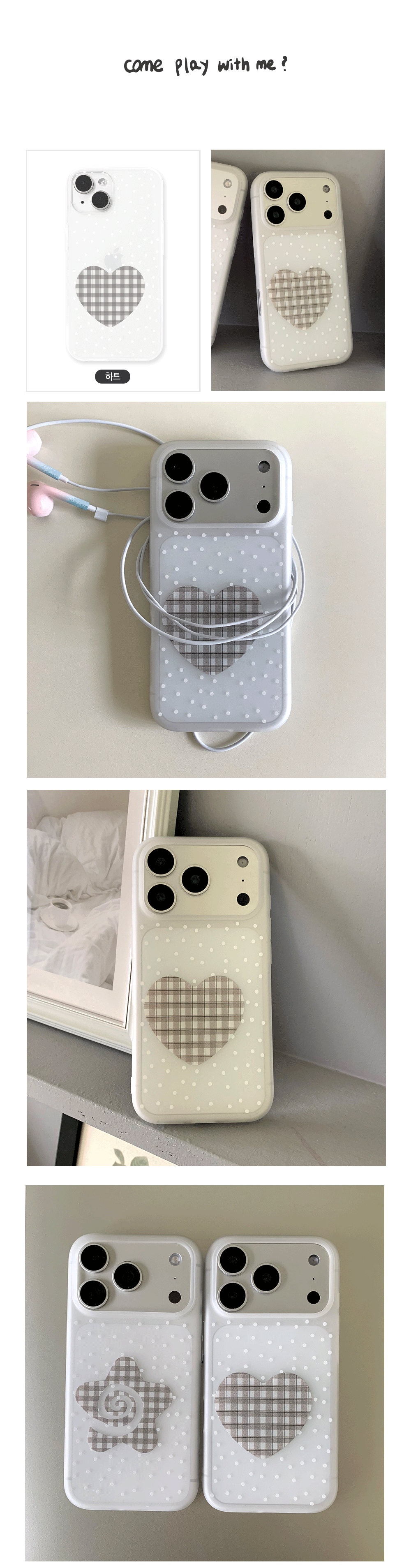 08_MT-P_Mellow-Dot_03.gif