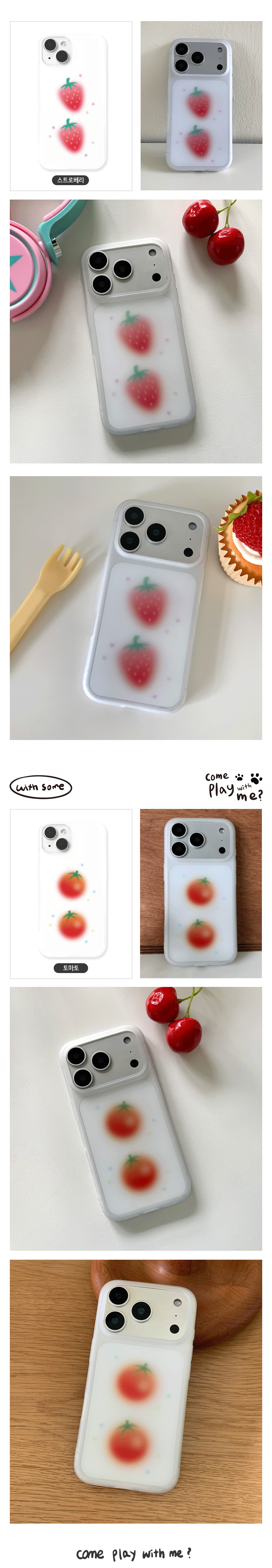 20_MT-P_Blur-Fruits1_02.gif