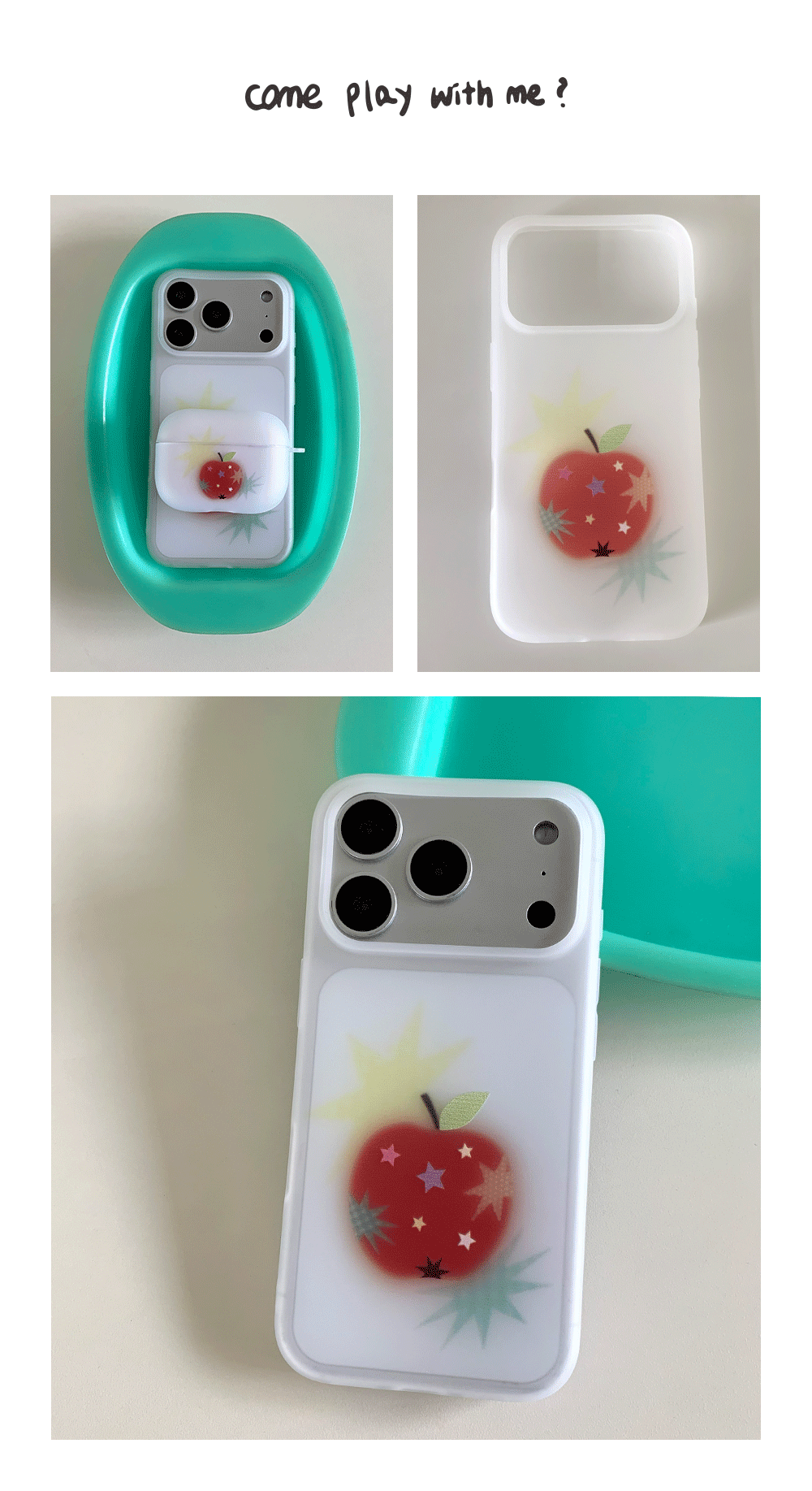 MT-P_Apple-Star_03.gif