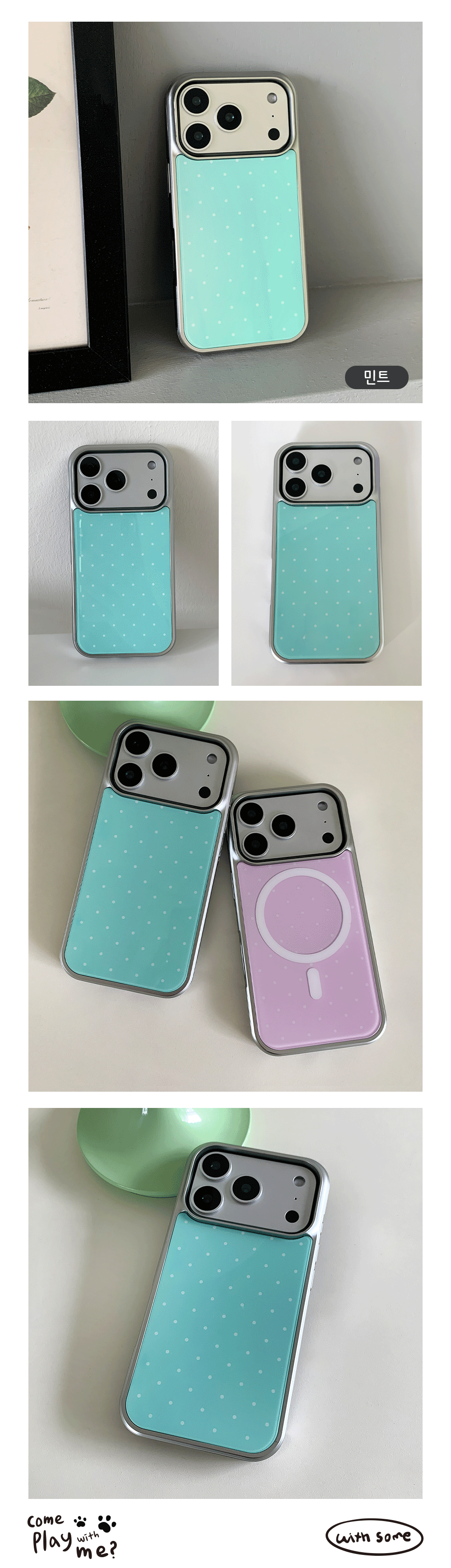 22_BS-p_Pastel-Dots_02.gif