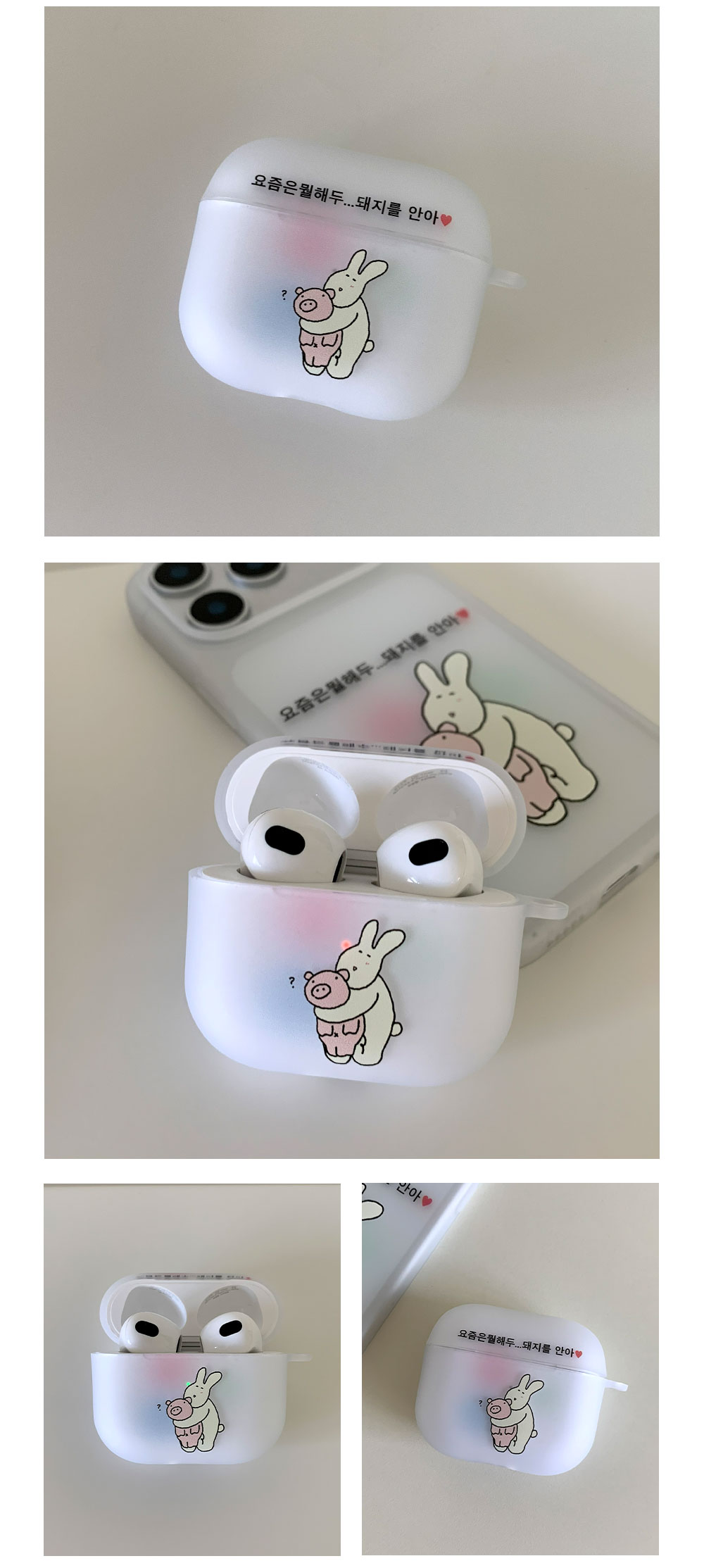 10_A_Hug-the-pig_02.jpg