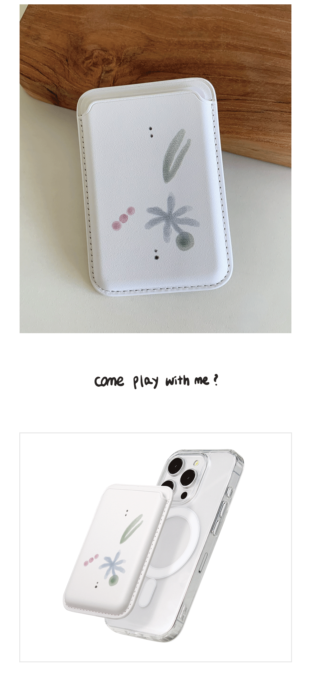 00_MagSafe-Card_jogagdeul_03.gif