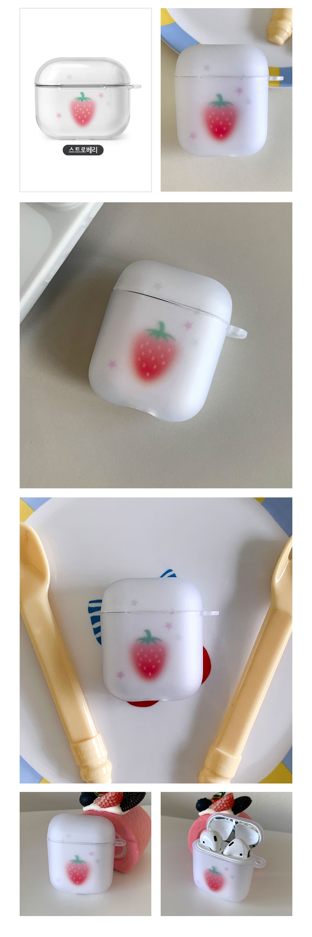 15_A_Blur-Fruits_02.jpg