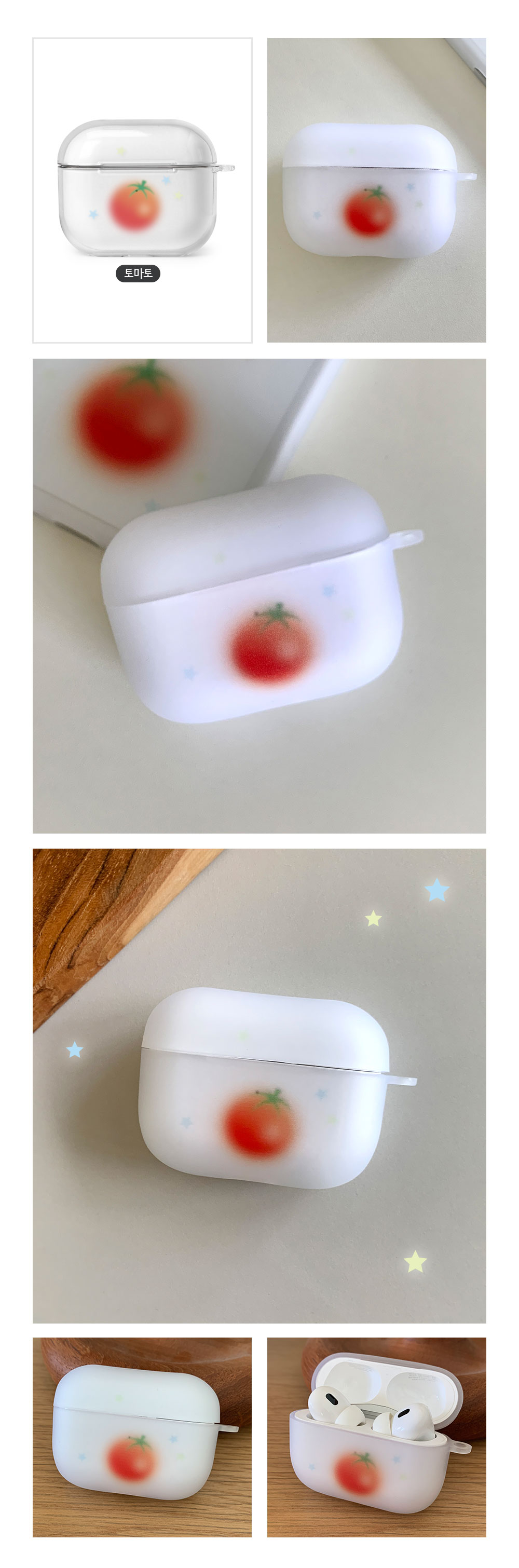 15_A_Blur-Fruits_03.jpg