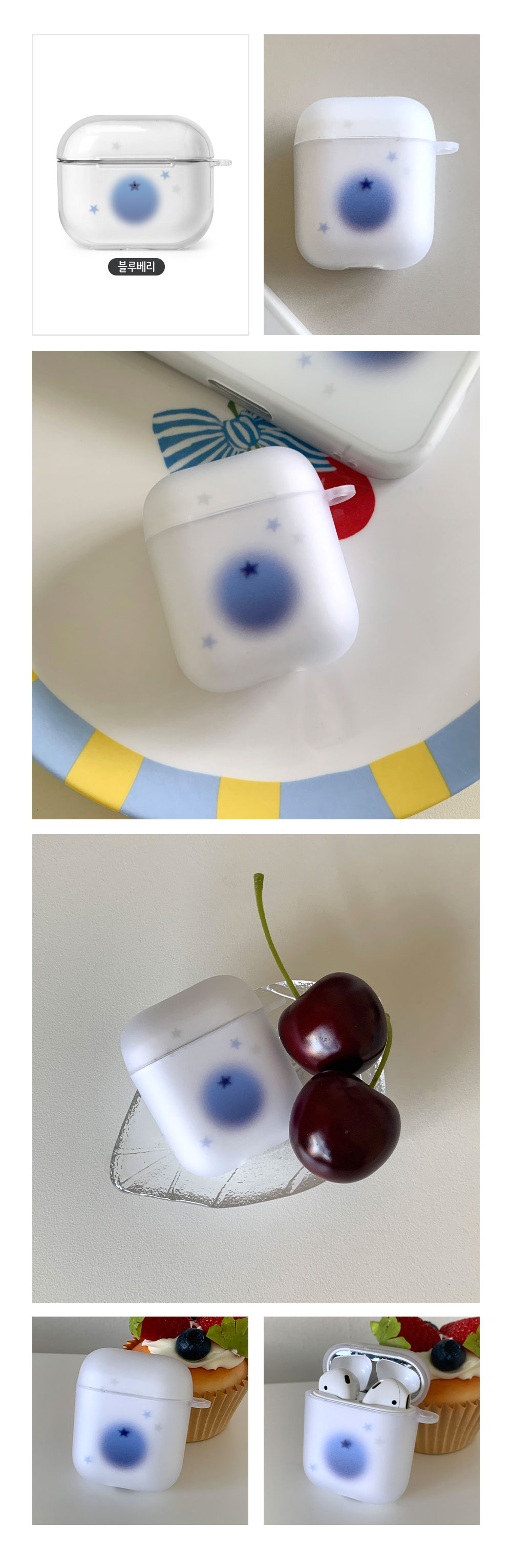 15_A_Blur-Fruits_05.jpg