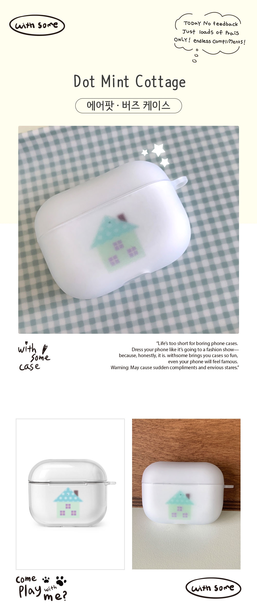 09_A_Dot-Mint-Cottage_01.jpg