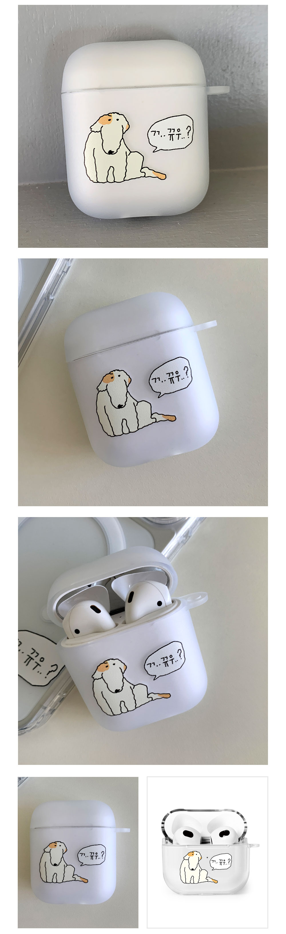 01_A_Kkyuu-kkyuu_03.jpg