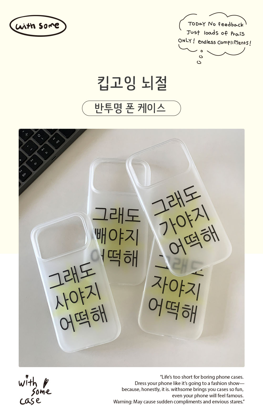 12_MT-P_kibgoing-noejeol_01.jpg