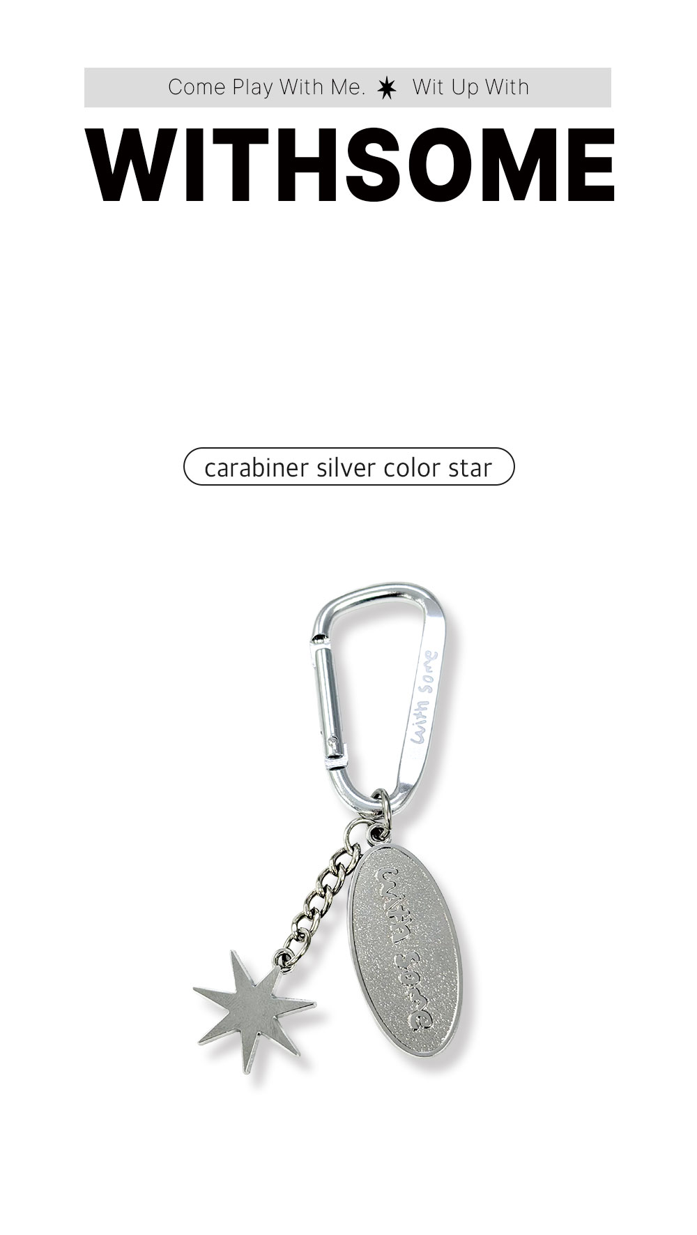01_carabiner-silver-color-star1_01.jpg