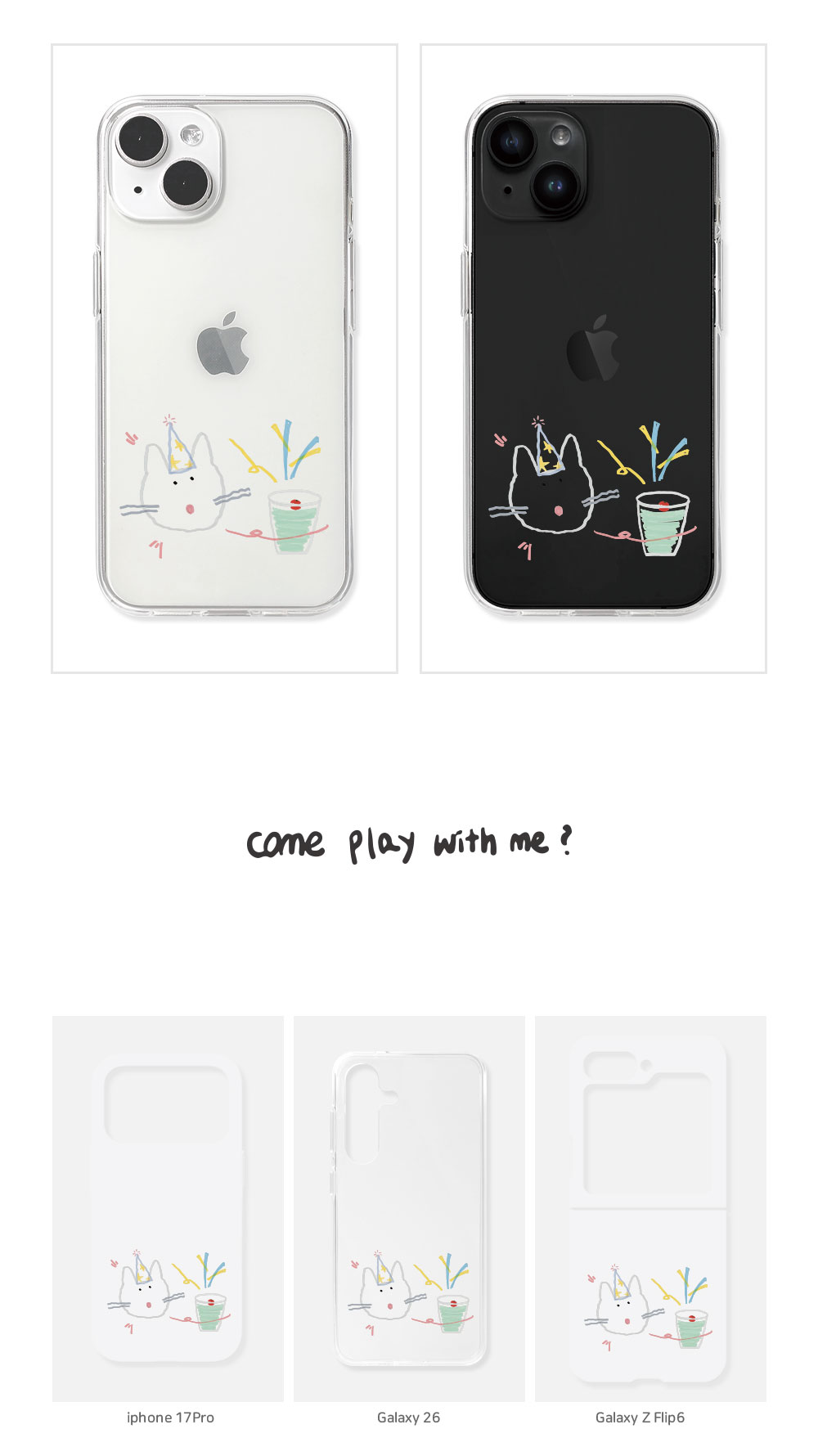 12_J-P_Meow-meow_04.jpg