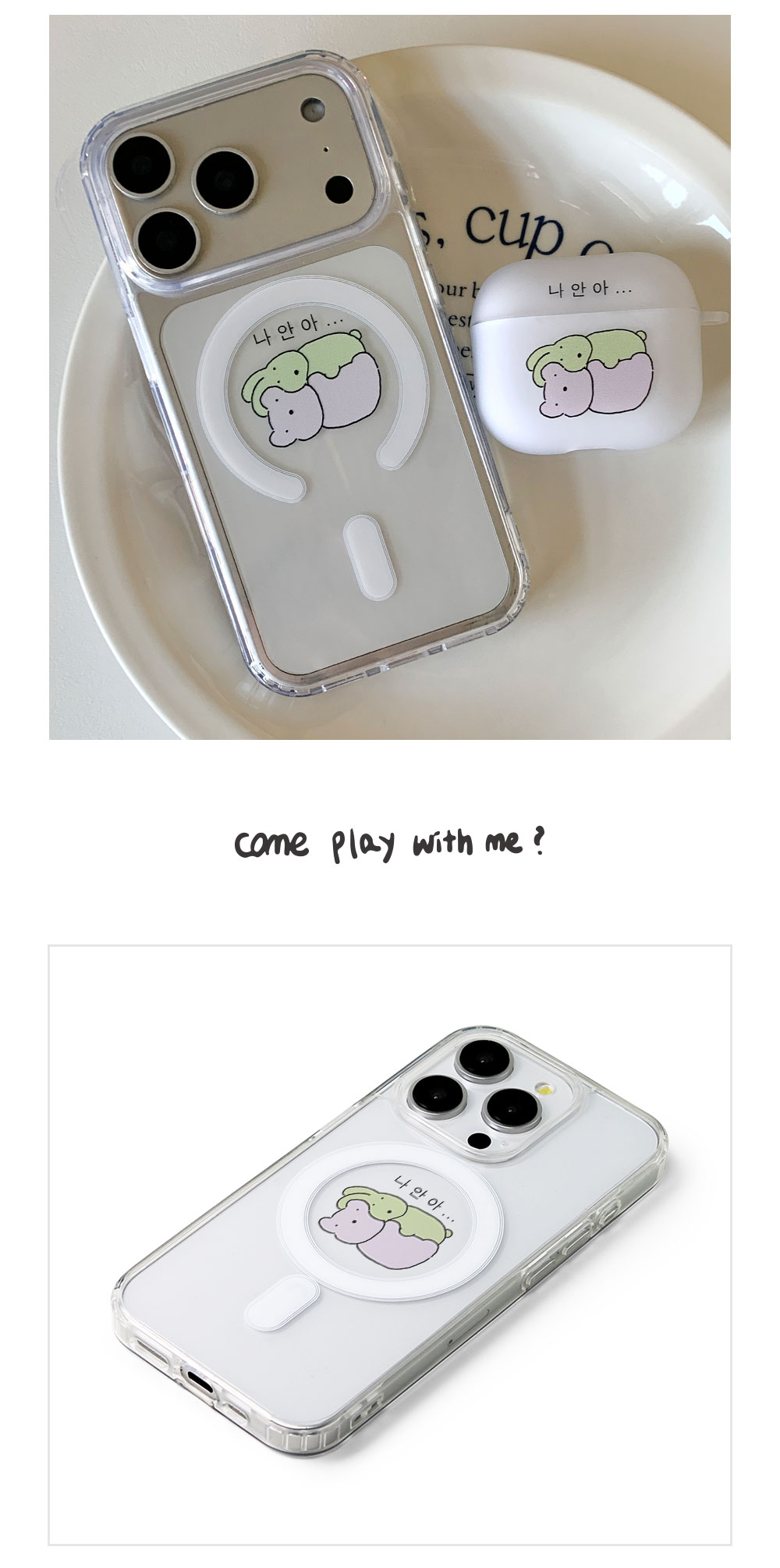 14_MagSafe-P_na-an-a_04.jpg