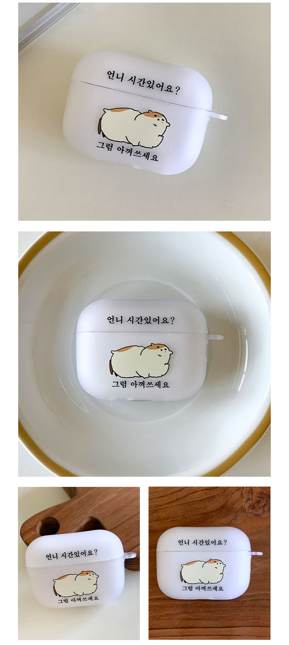 17_A_Do-you-have-time-Then-spend-it-wisely_02.jpg